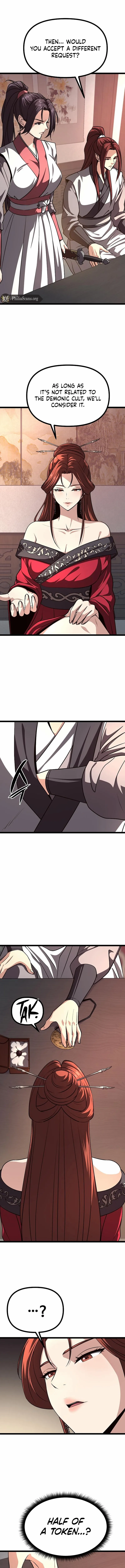 Read Song Baek chapter 51 image 4 on Lezhin