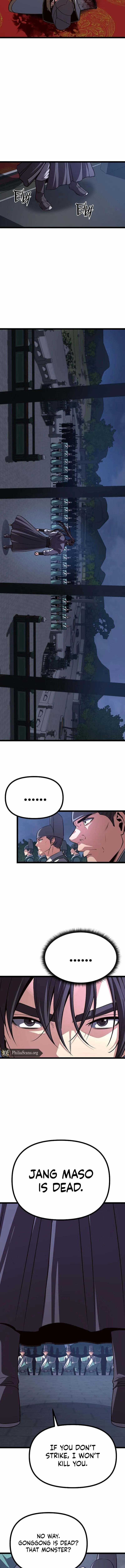 Read Song Baek chapter 53 image 18 on Lezhin