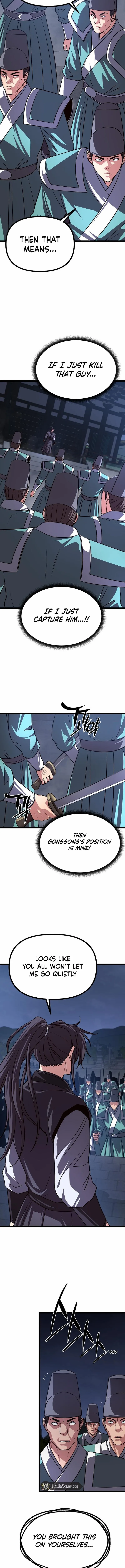 Read Song Baek chapter 53 image 19 on Lezhin