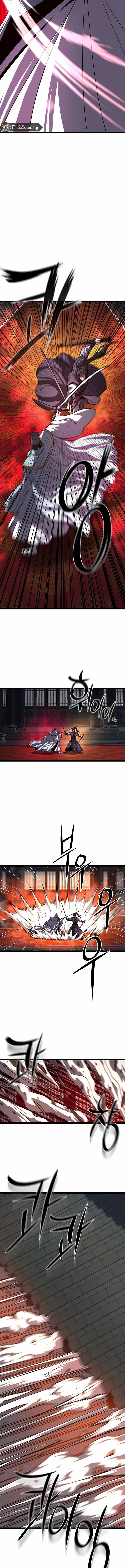 Read Song Baek chapter 53 image 7 on Lezhin
