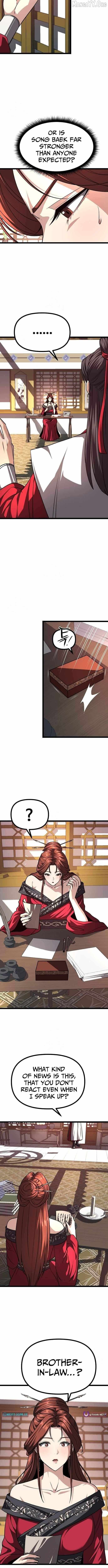 Read Song Baek chapter 54 image 1 on Lezhin