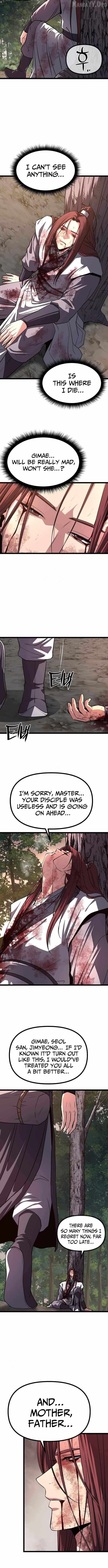 Read Song Baek chapter 54 image 14 on Lezhin