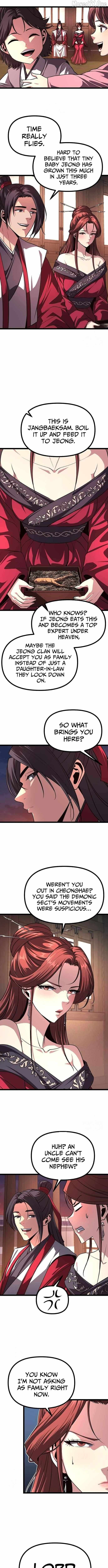 Read Song Baek chapter 54 image 3 on Lezhin