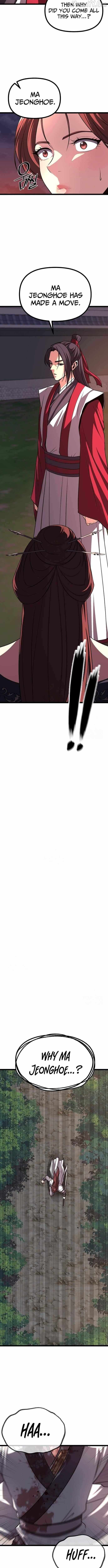 Read Song Baek chapter 54 image 7 on Lezhin