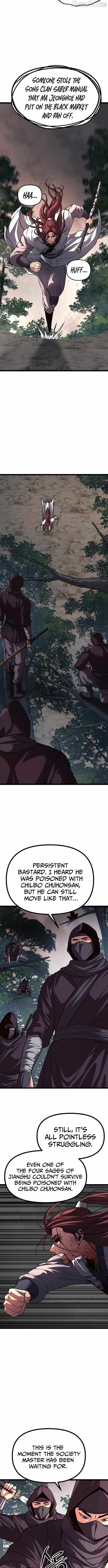 Read Song Baek chapter 54 image 8 on Lezhin