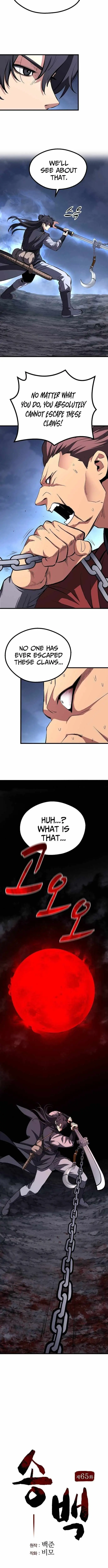 Read Song Baek chapter 65 image 3 on Lezhin