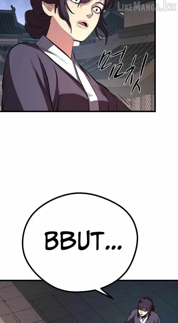 Read Song Baek chapter 69 image 35 on Lezhin
