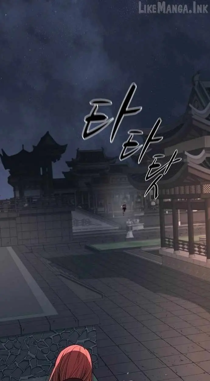 Read Song Baek chapter 69 image 41 on Lezhin