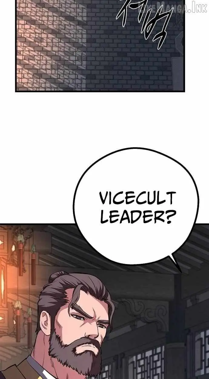 Read Song Baek chapter 69 image 68 on Lezhin