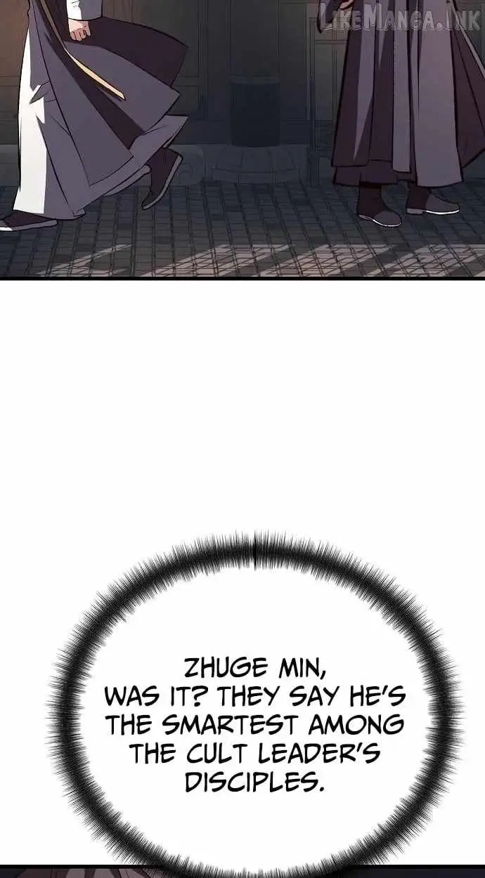 Read Song Baek chapter 69 image 77 on Lezhin