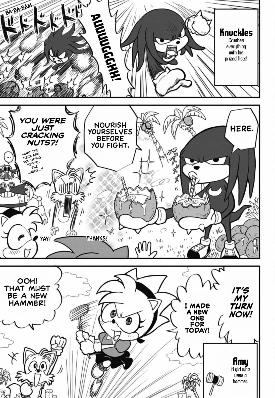 Read Sonic Superstars chapter 0 image 2 on Lezhin