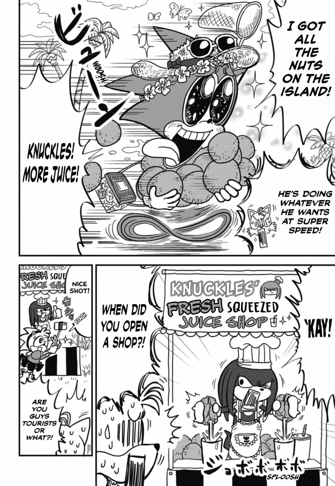 Read Sonic Superstars chapter 0 image 5 on Lezhin