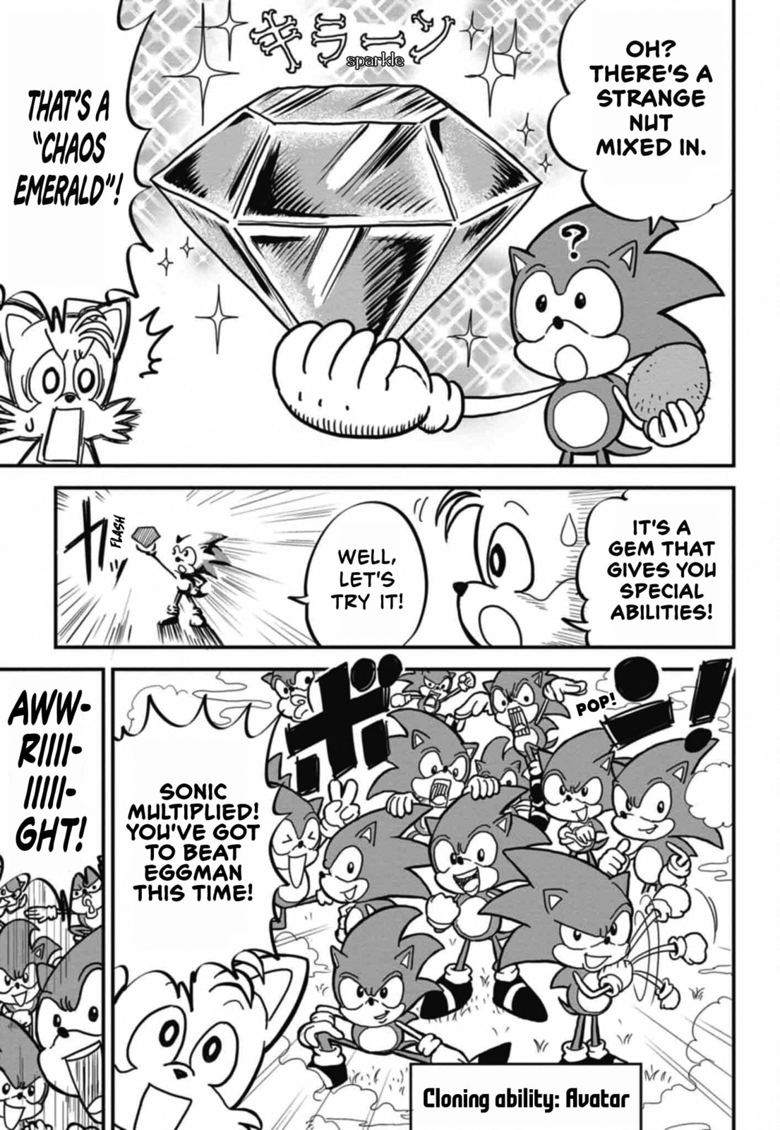 Read Sonic Superstars chapter 0 image 6 on Lezhin
