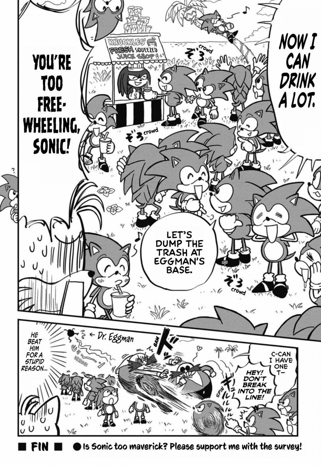 Read Sonic Superstars chapter 0 image 7 on Lezhin