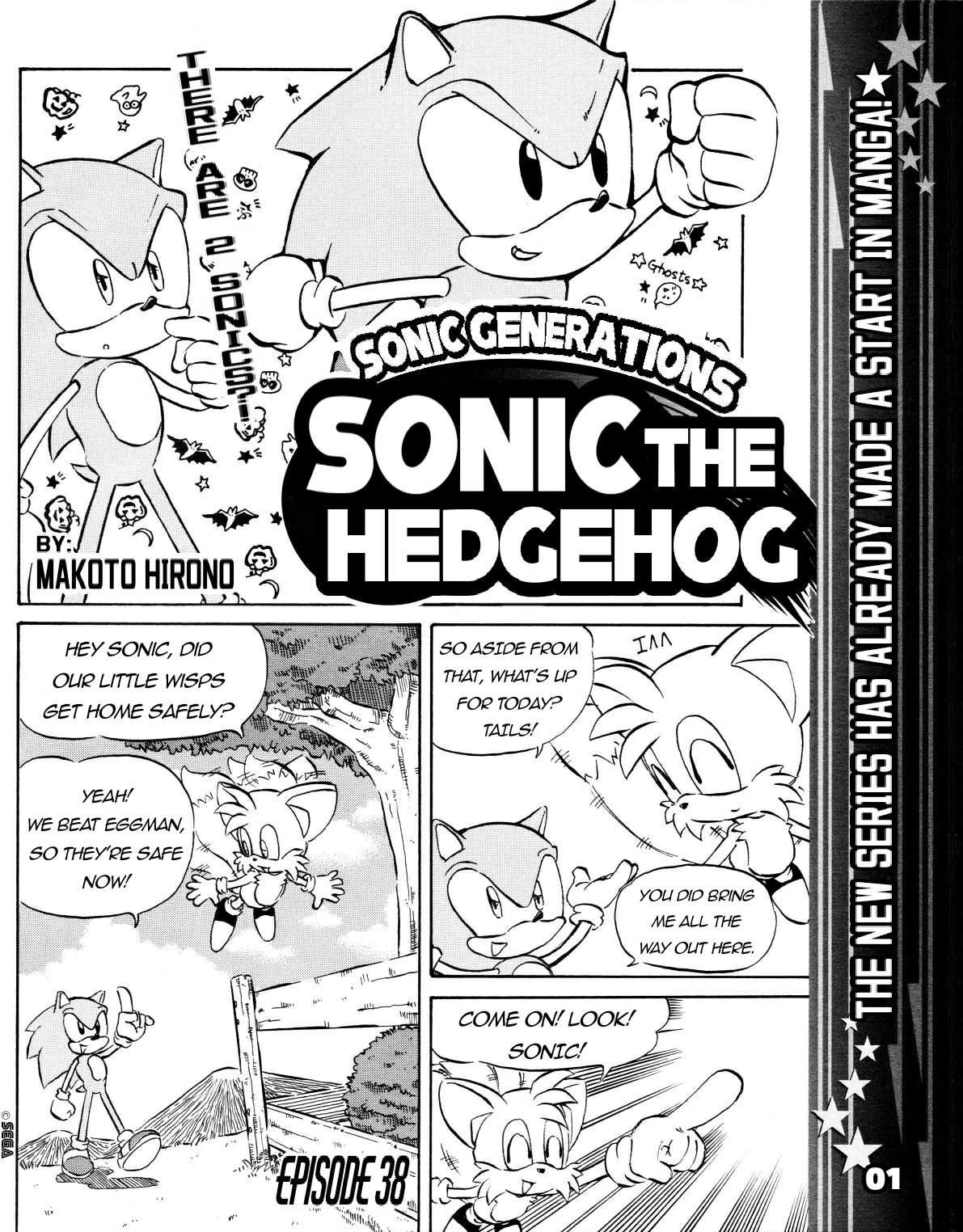 Read Sonic the Hedgehog chapter 38 image 2 on Lezhin