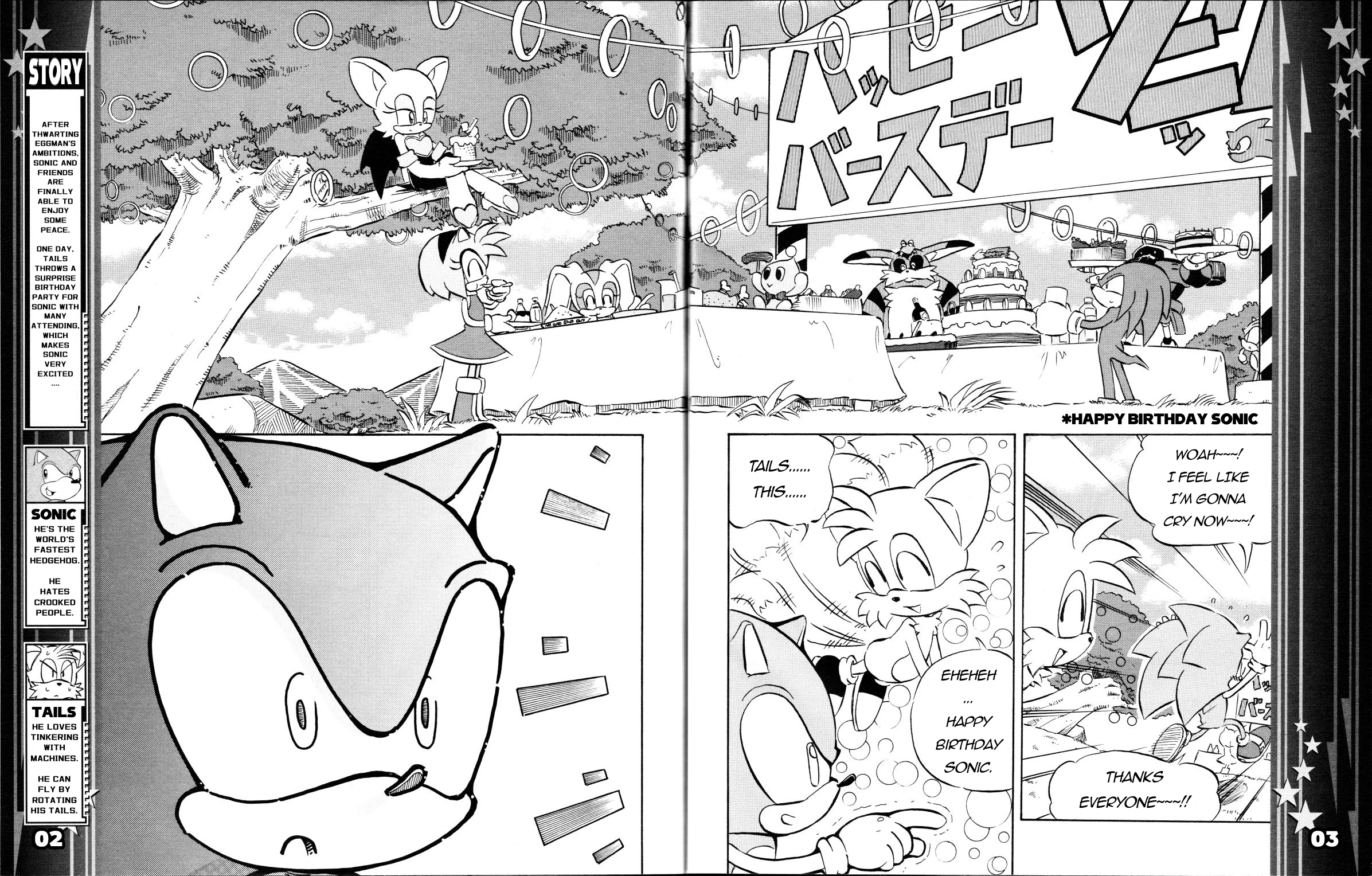 Read Sonic the Hedgehog chapter 38 image 3 on Lezhin