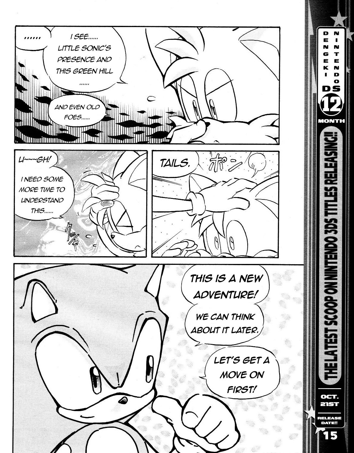 Read Sonic the Hedgehog chapter 39 image 16 on Lezhin