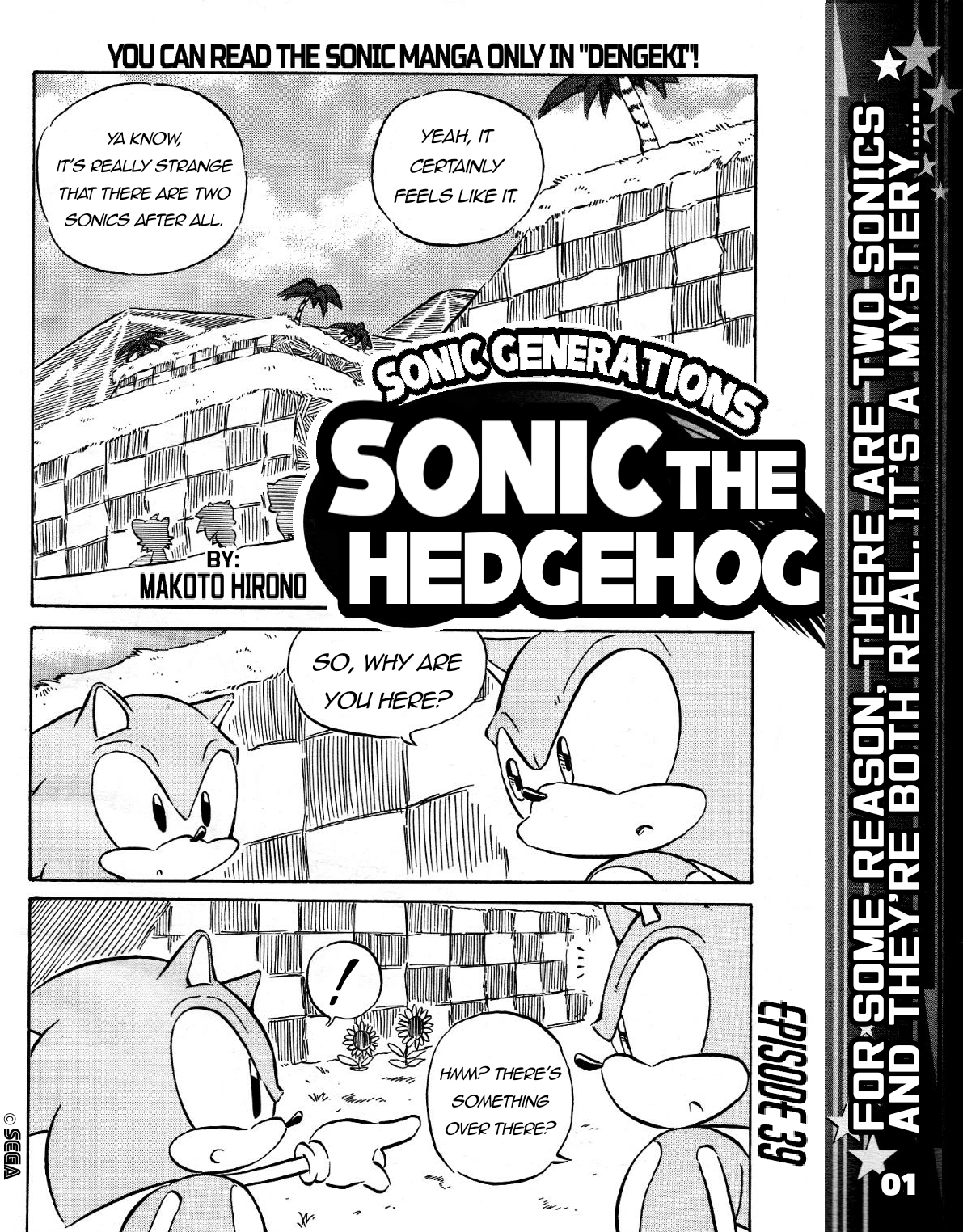 Read Sonic the Hedgehog chapter 39 image 2 on Lezhin