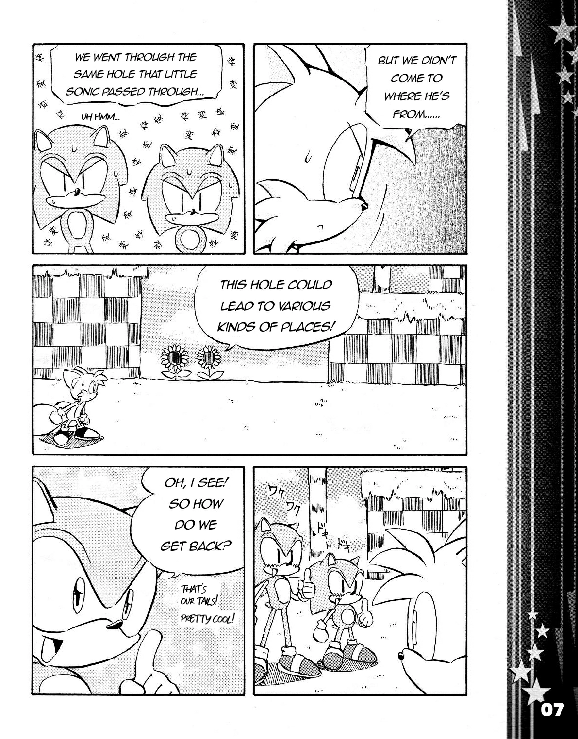 Read Sonic the Hedgehog chapter 39 image 8 on Lezhin
