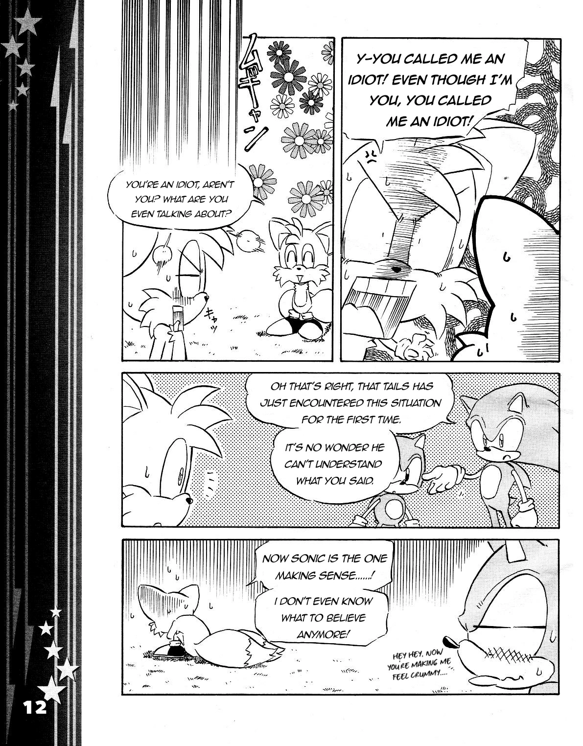Read Sonic the Hedgehog chapter 40 image 13 on Lezhin
