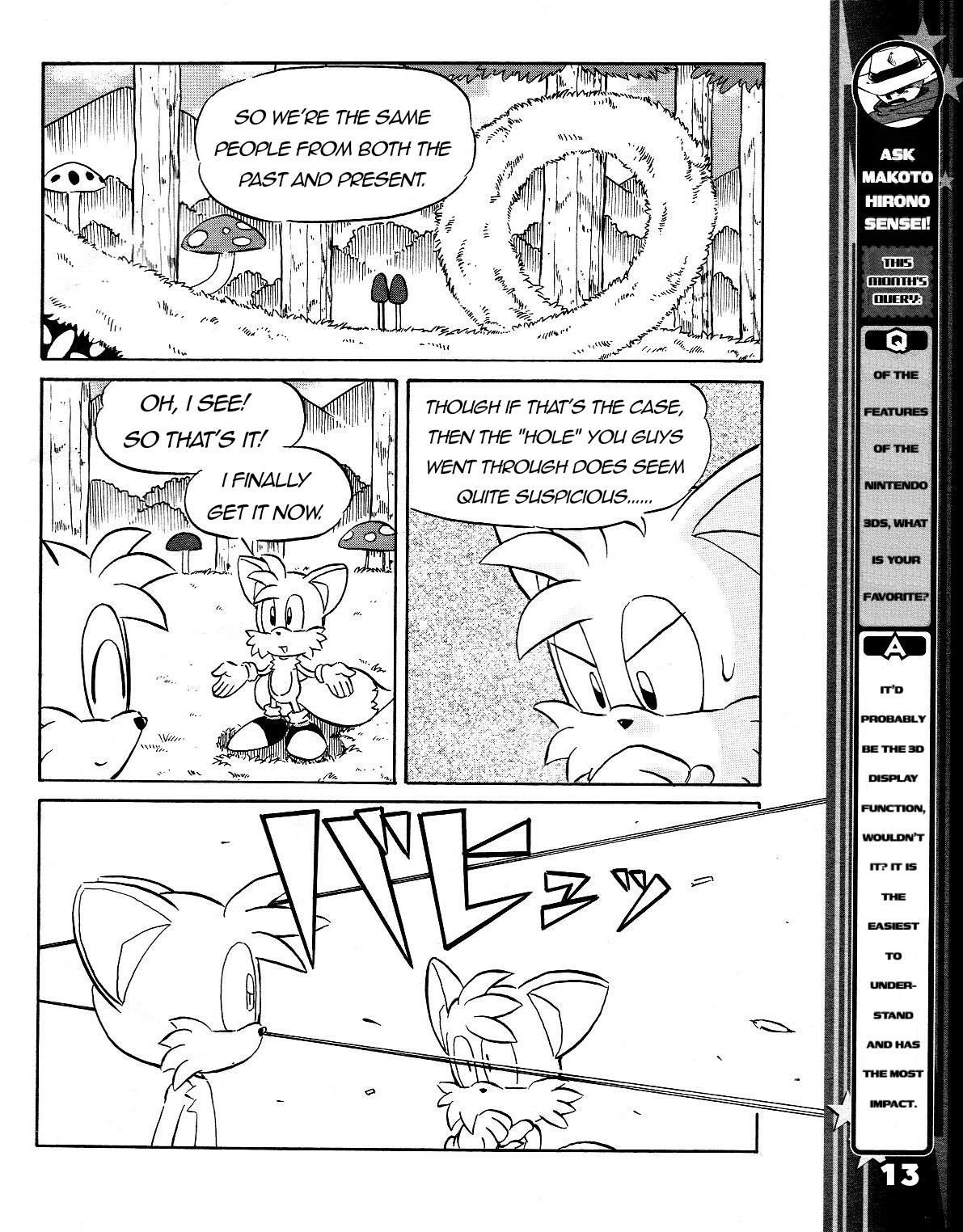 Read Sonic the Hedgehog chapter 40 image 14 on Lezhin