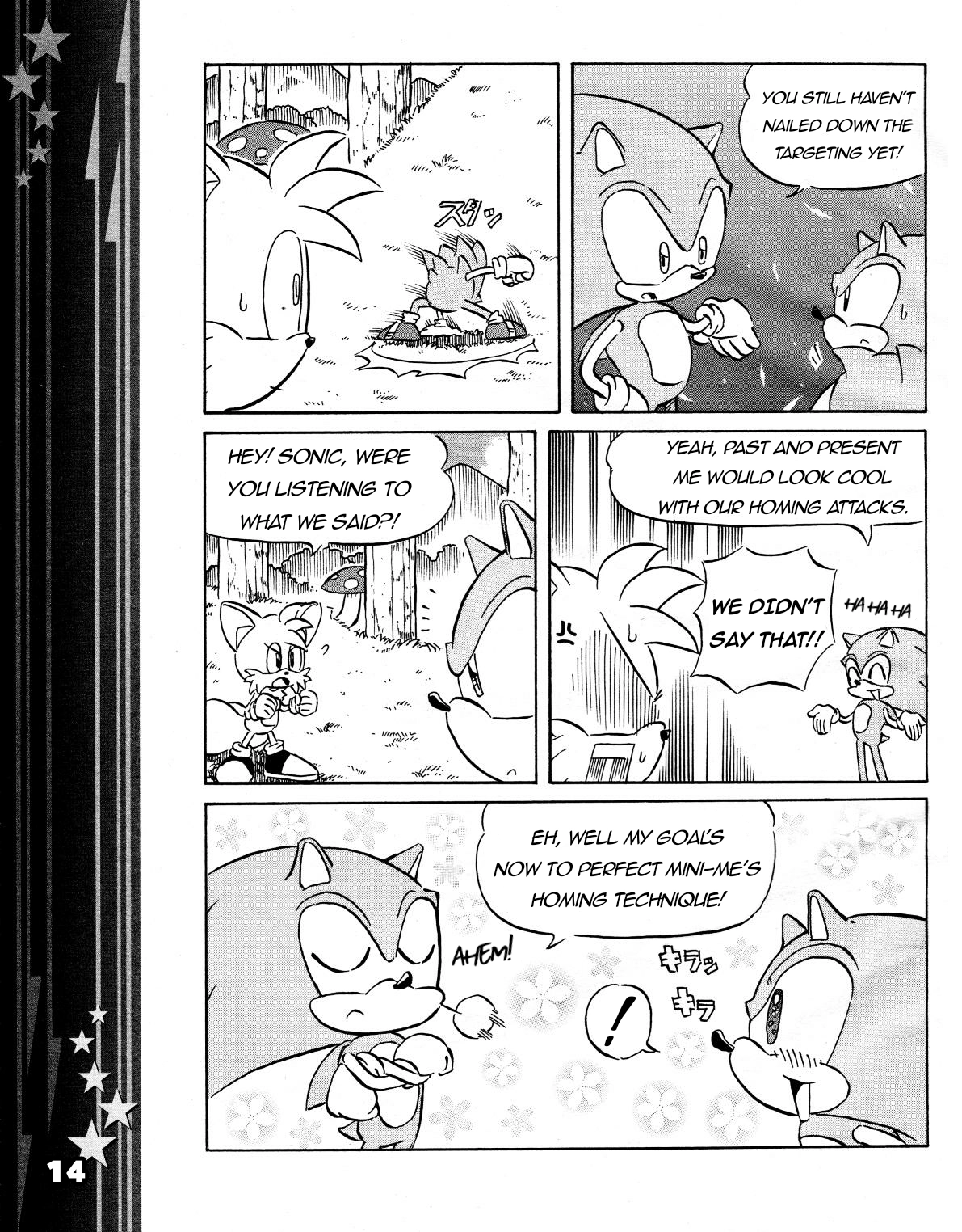 Read Sonic the Hedgehog chapter 40 image 15 on Lezhin