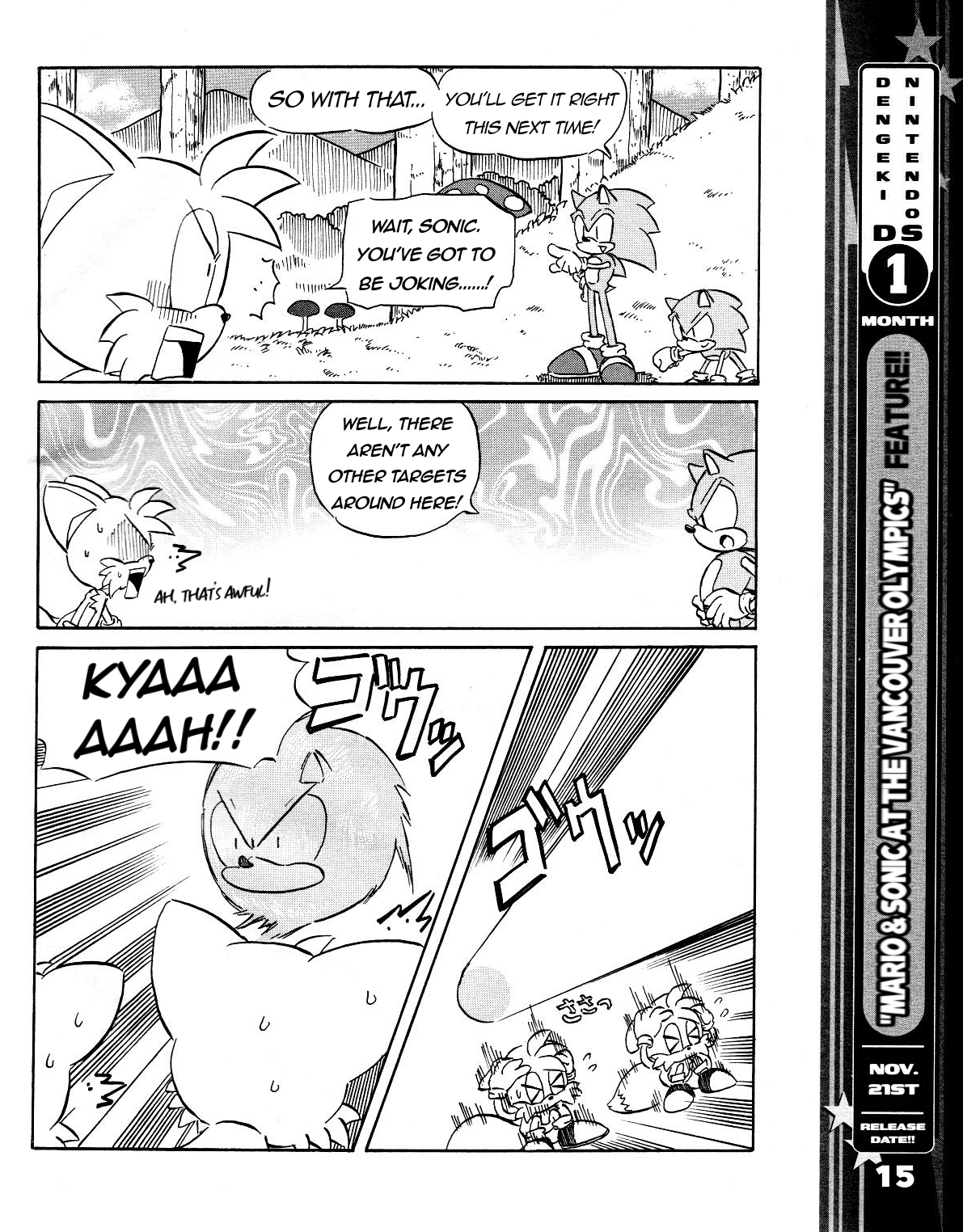 Read Sonic the Hedgehog chapter 40 image 16 on Lezhin