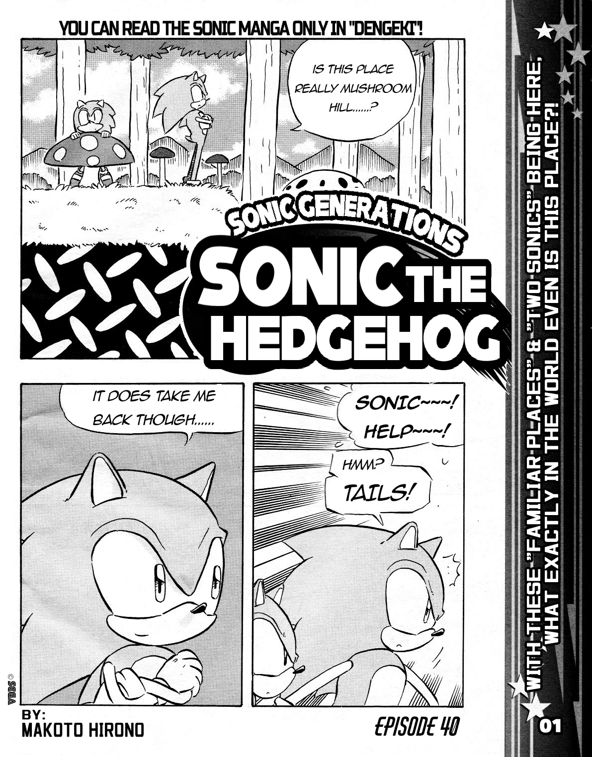 Read Sonic the Hedgehog chapter 40 image 2 on Lezhin