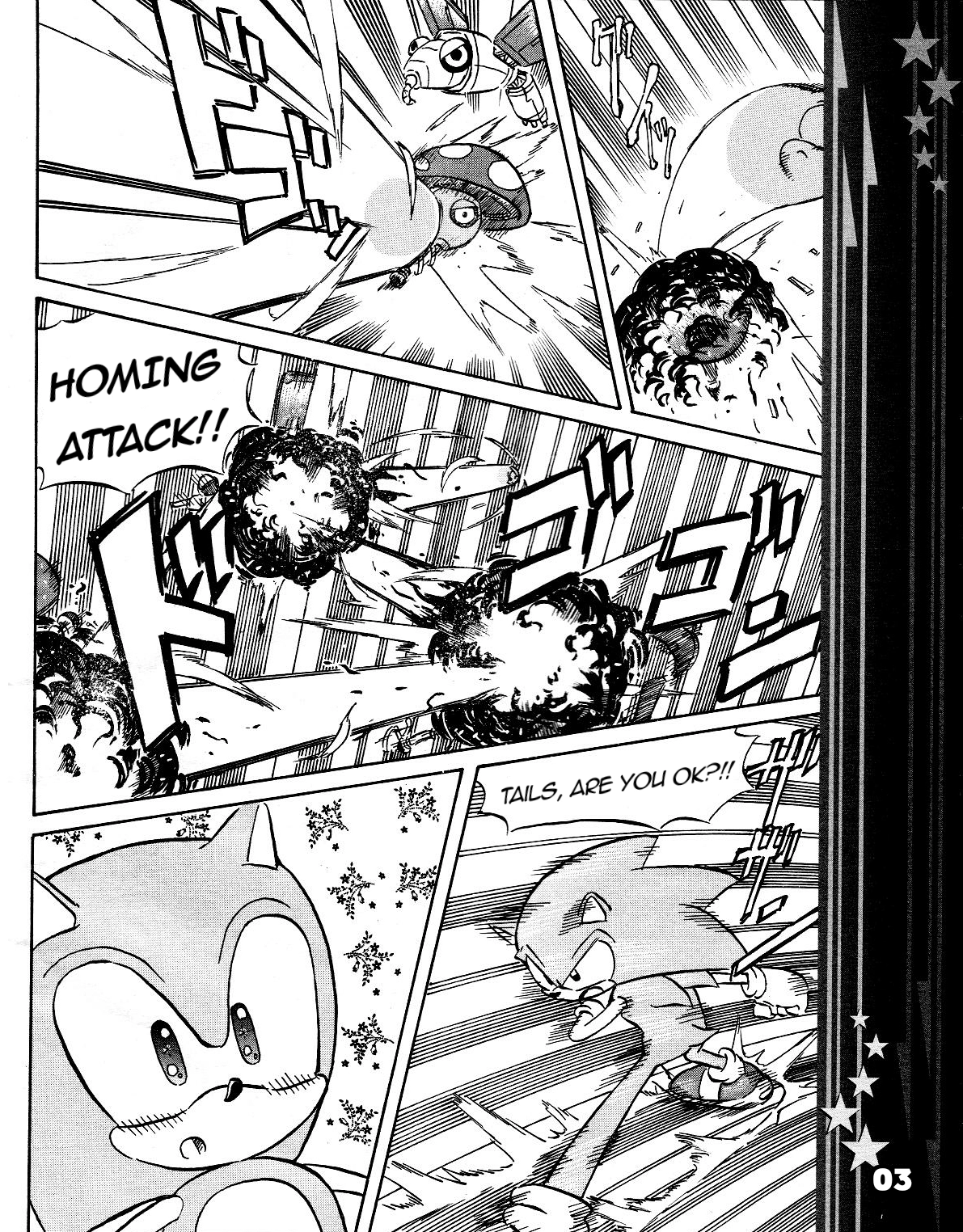 Read Sonic the Hedgehog chapter 40 image 4 on Lezhin