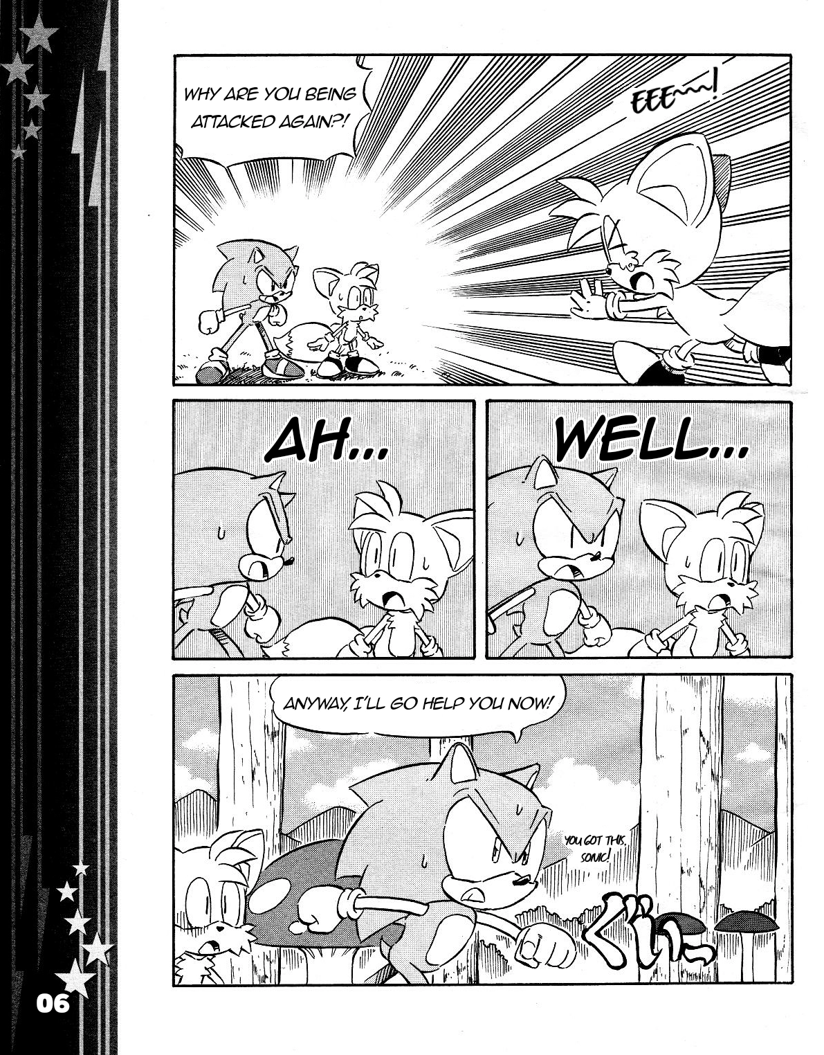 Read Sonic the Hedgehog chapter 40 image 7 on Lezhin