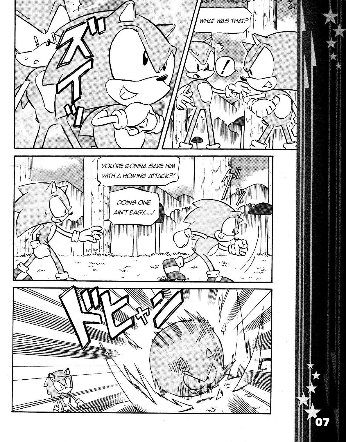 Read Sonic the Hedgehog chapter 40 image 8 on Lezhin