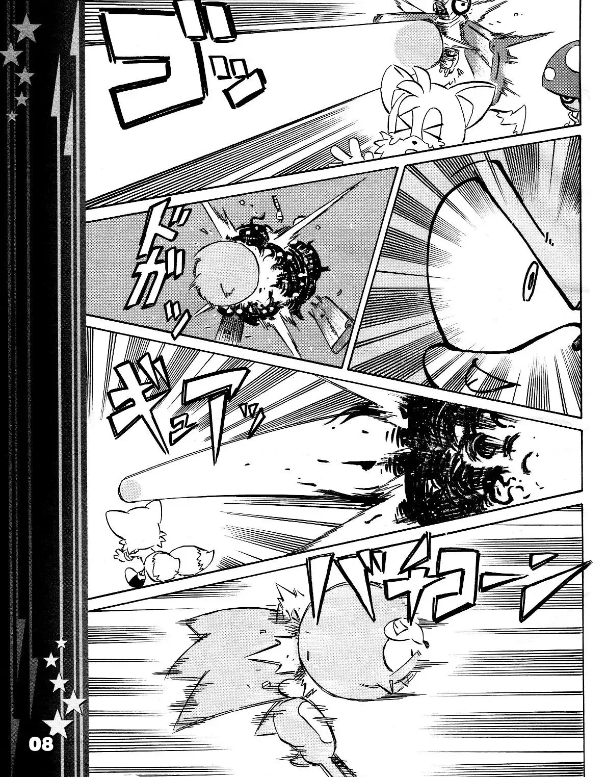 Read Sonic the Hedgehog chapter 40 image 9 on Lezhin