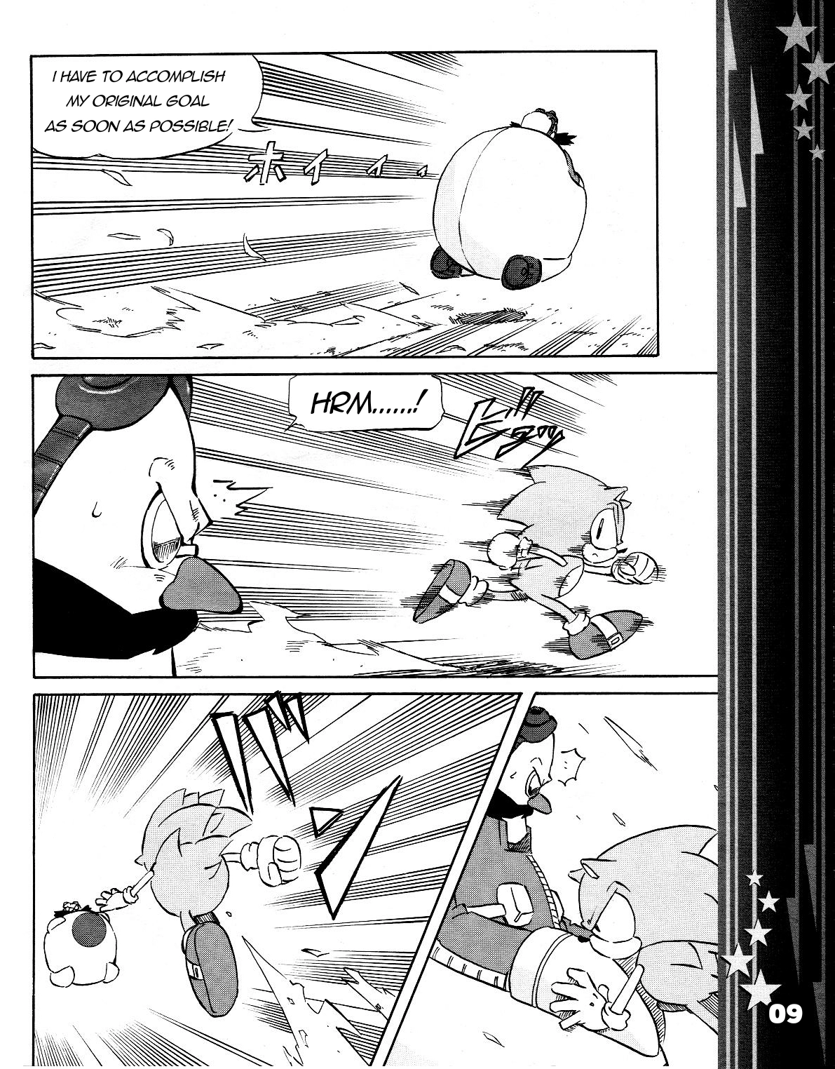 Read Sonic the Hedgehog chapter 41 image 10 on Lezhin