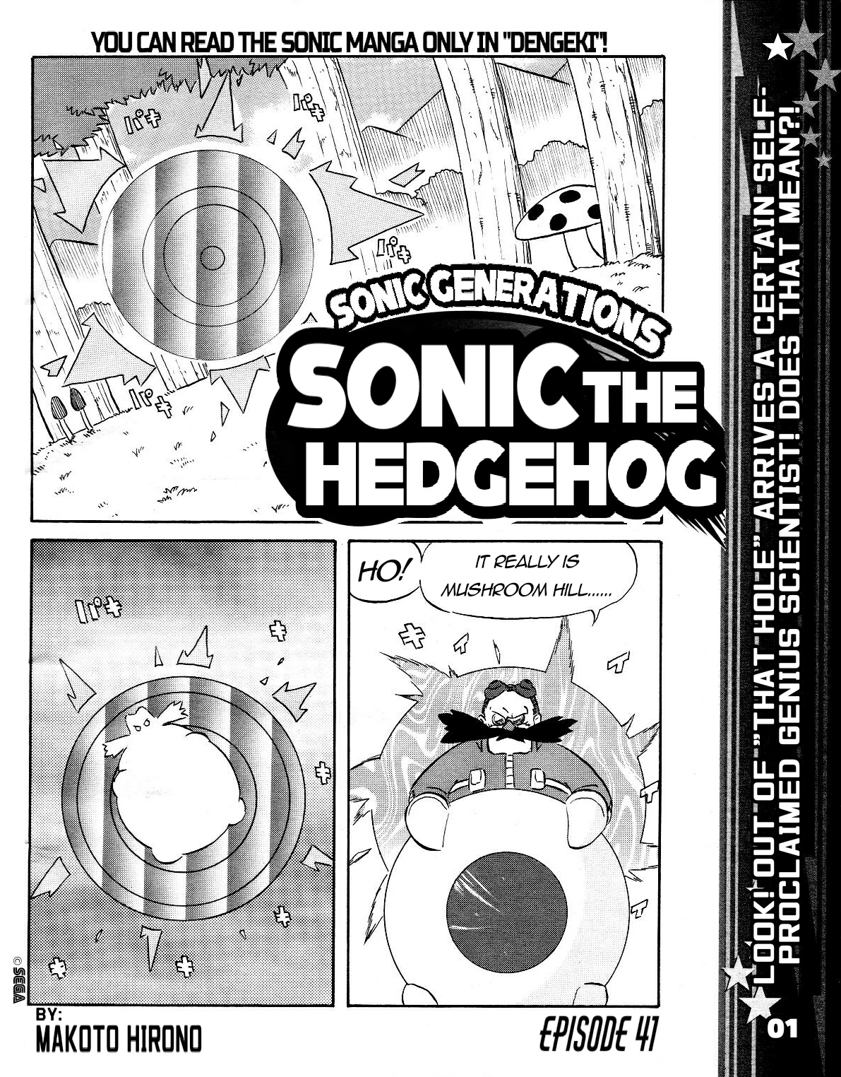 Read Sonic the Hedgehog chapter 41 image 2 on Lezhin
