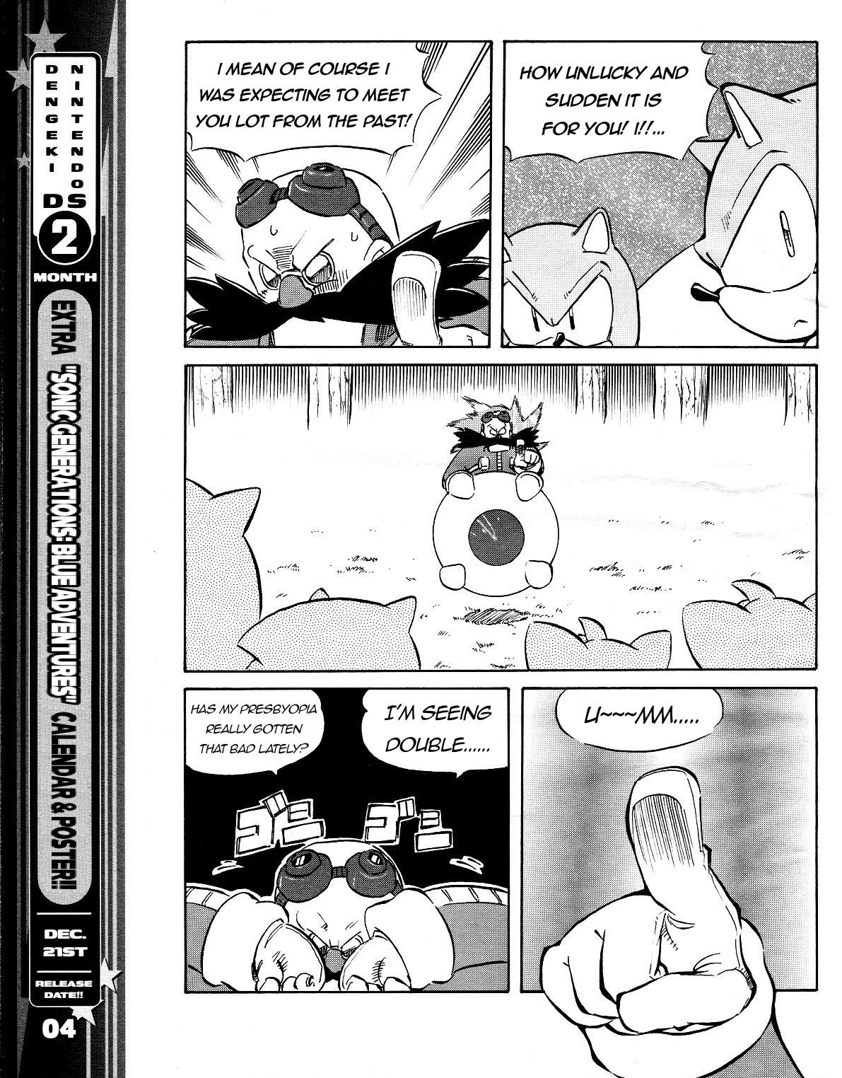 Read Sonic the Hedgehog chapter 41 image 5 on Lezhin