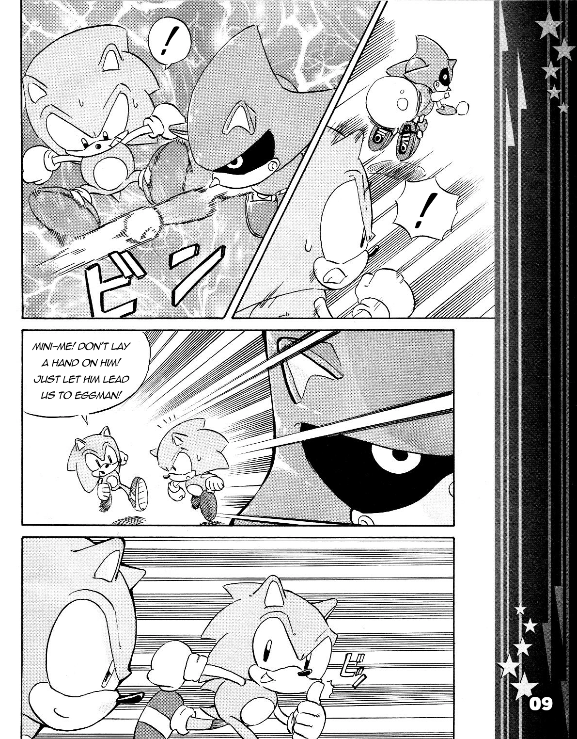 Read Sonic the Hedgehog chapter 42 image 10 on Lezhin