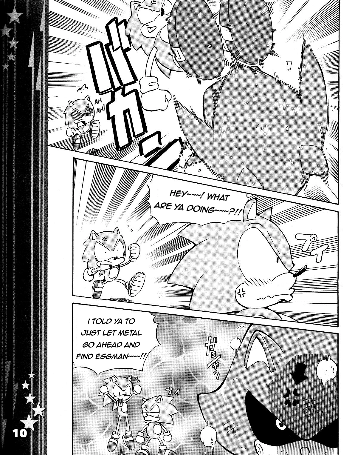 Read Sonic the Hedgehog chapter 42 image 11 on Lezhin