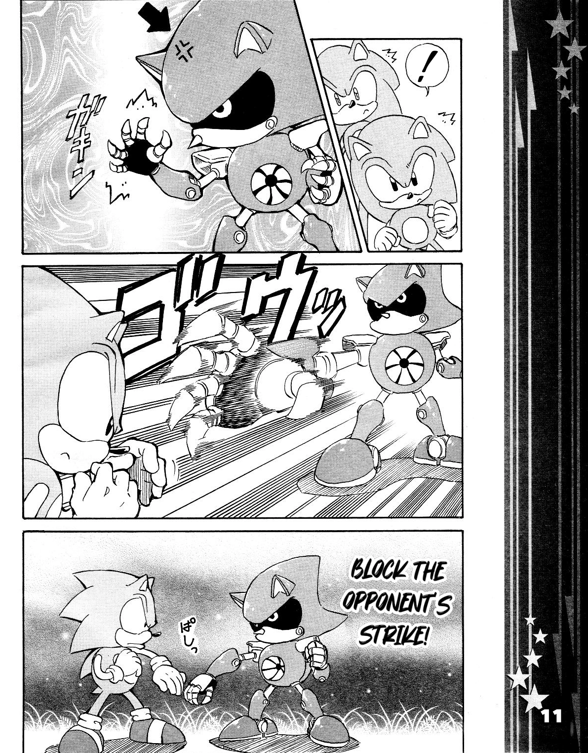 Read Sonic the Hedgehog chapter 42 image 12 on Lezhin