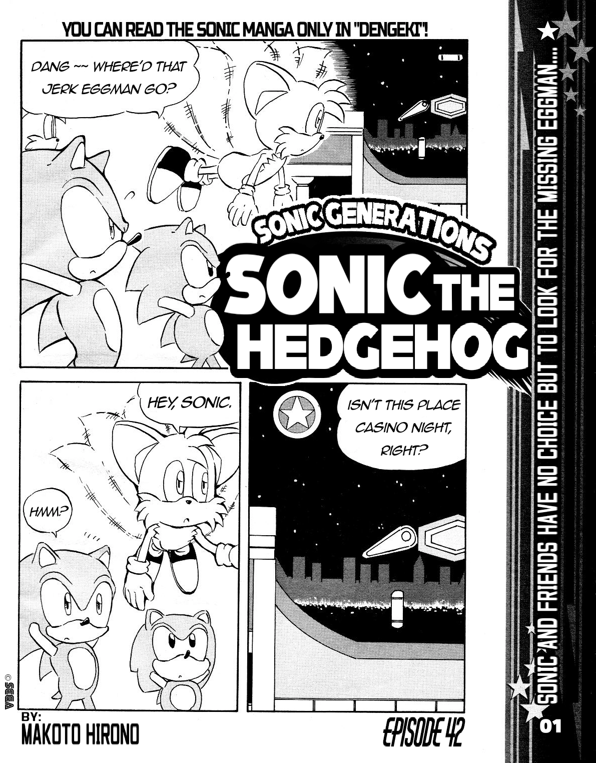 Read Sonic the Hedgehog chapter 42 image 2 on Lezhin