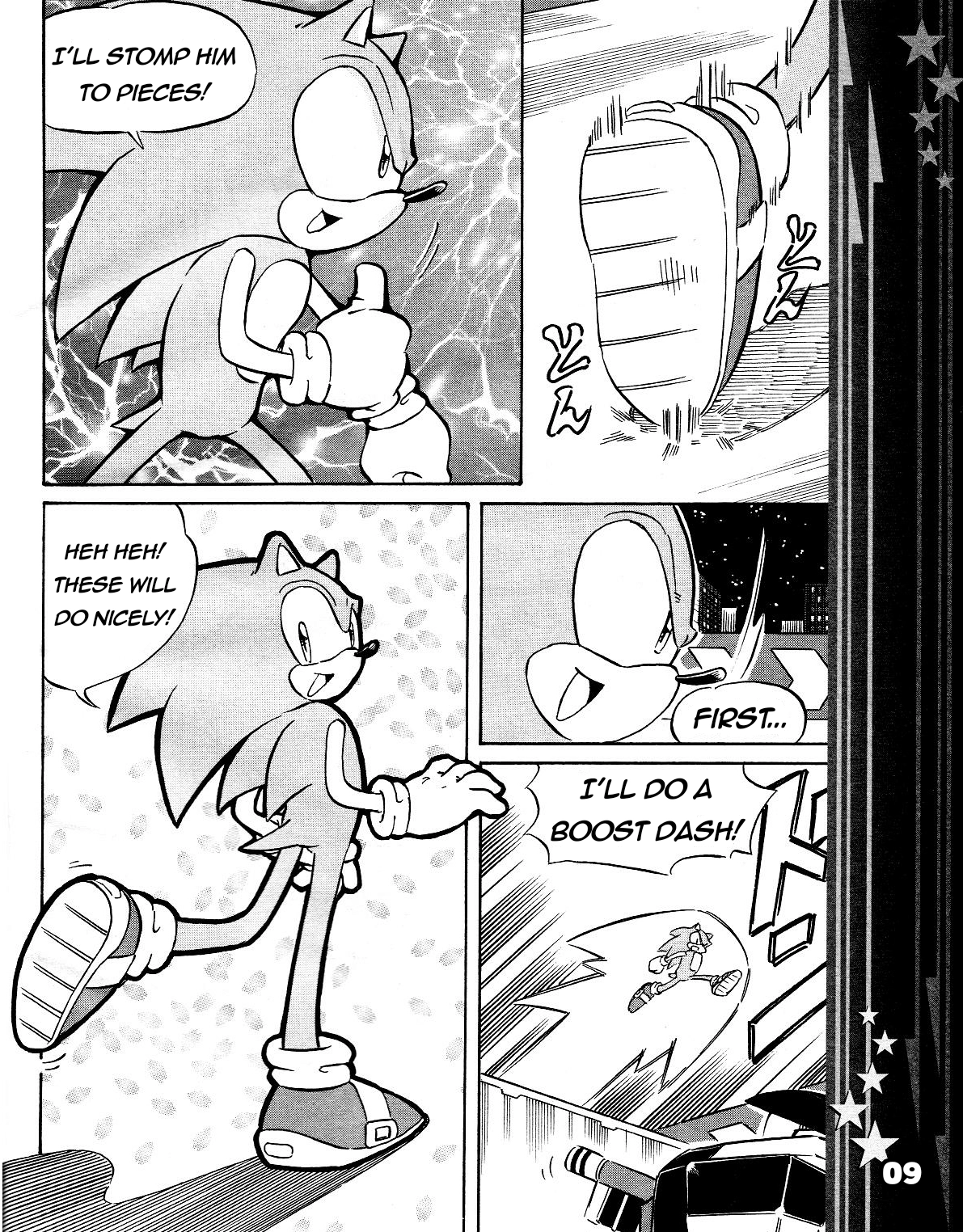 Read Sonic the Hedgehog chapter 43 image 10 on Lezhin