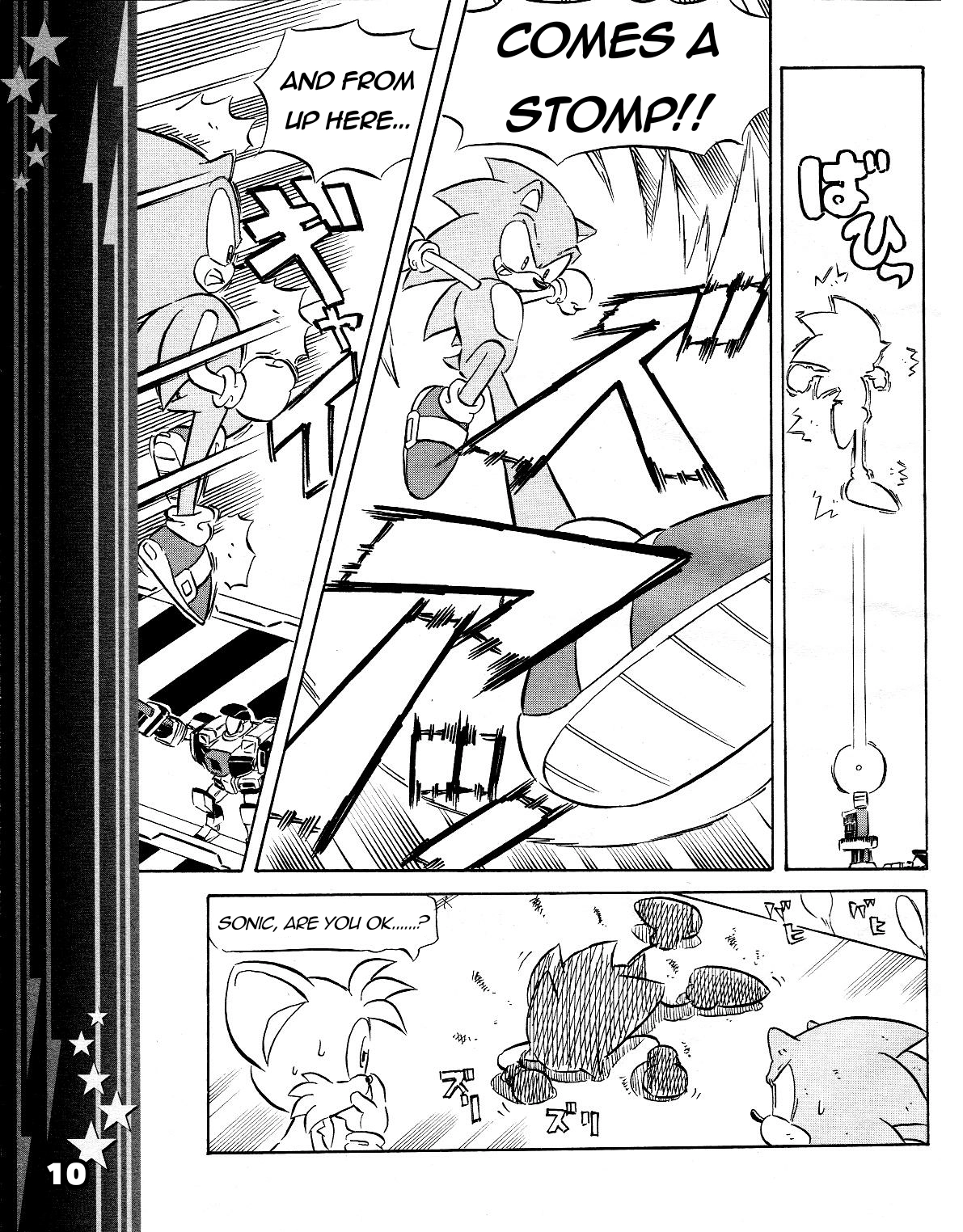 Read Sonic the Hedgehog chapter 43 image 11 on Lezhin