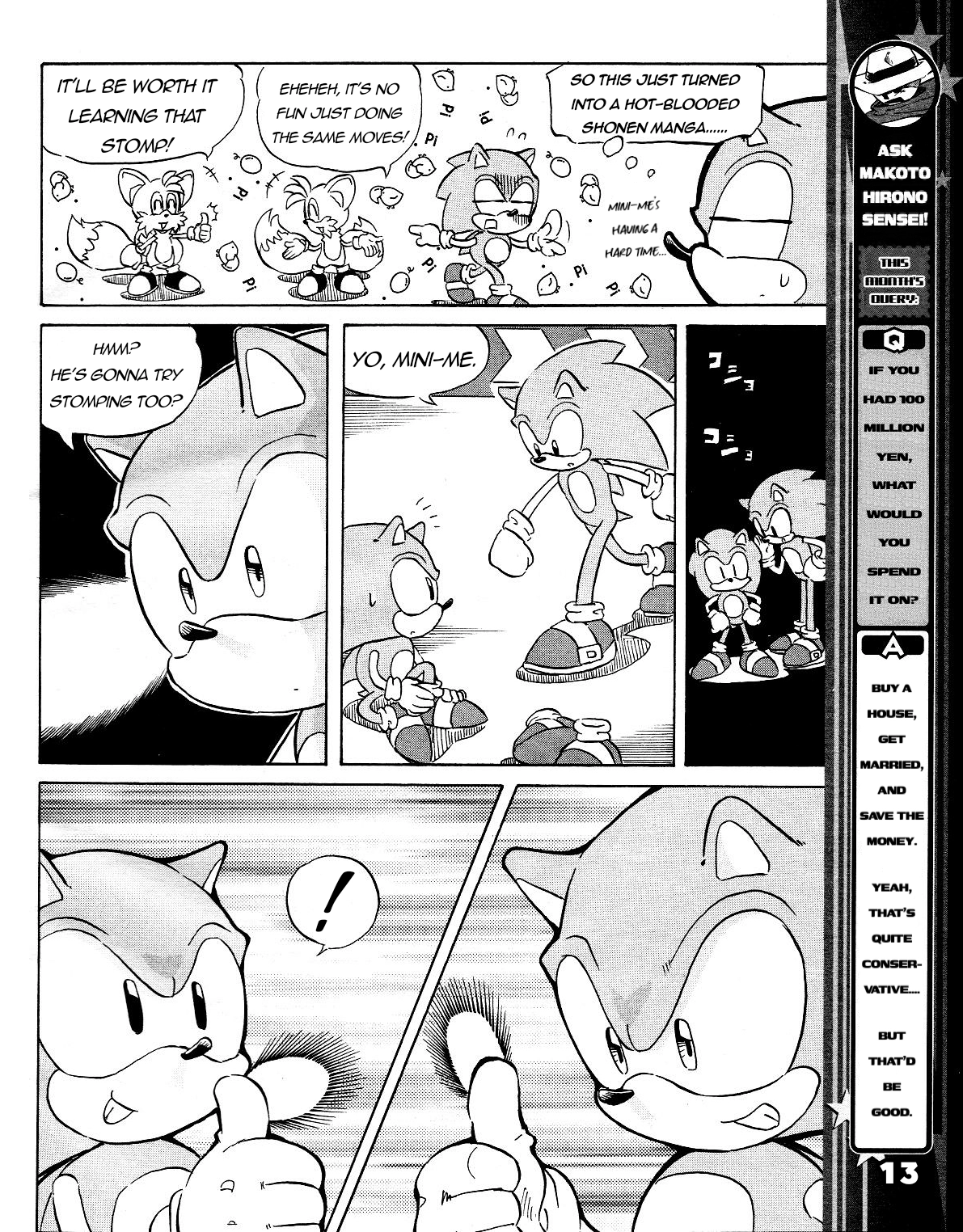 Read Sonic the Hedgehog chapter 43 image 14 on Lezhin