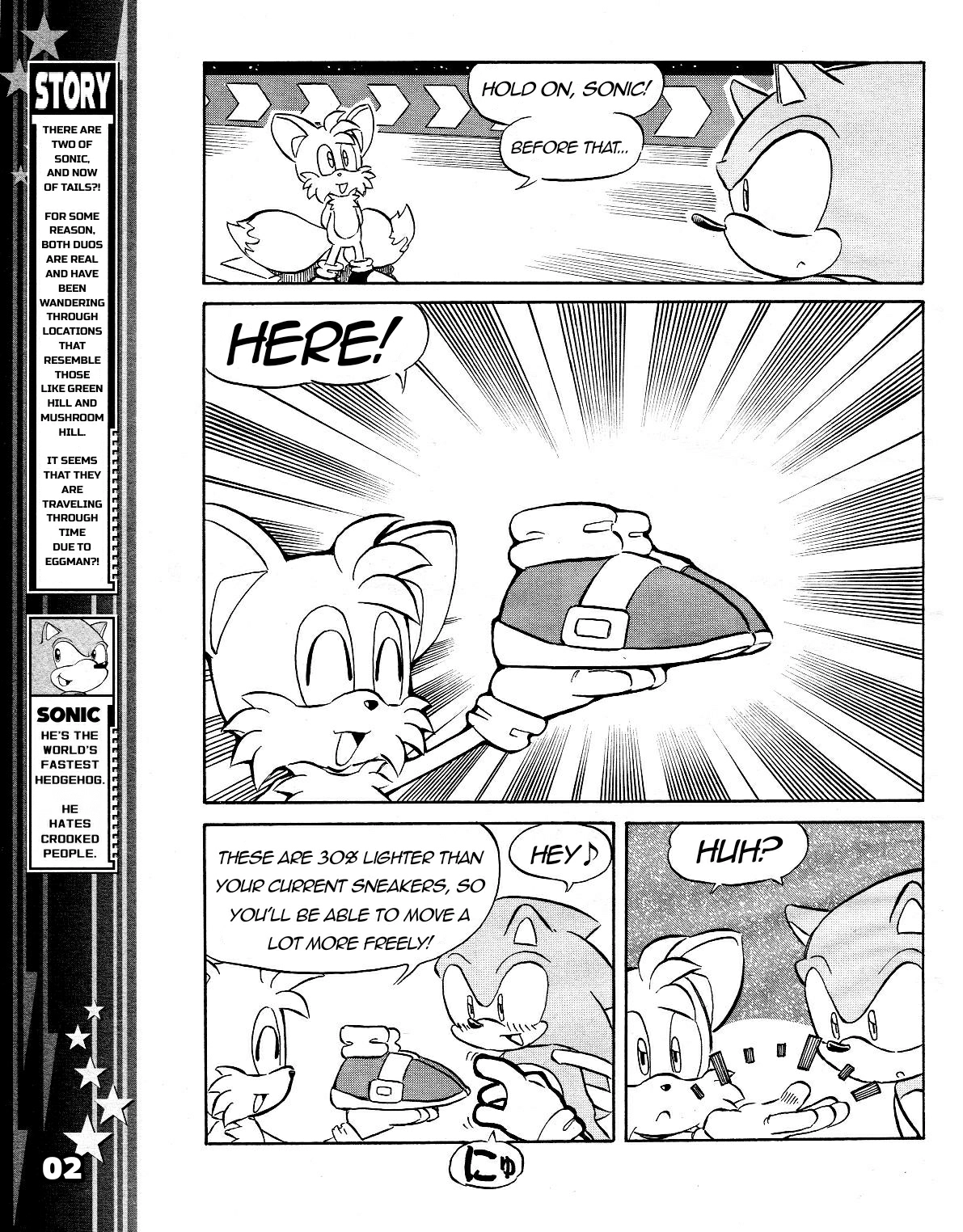 Read Sonic the Hedgehog chapter 43 image 3 on Lezhin