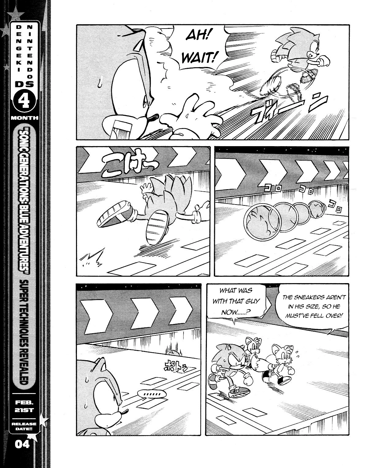 Read Sonic the Hedgehog chapter 43 image 5 on Lezhin