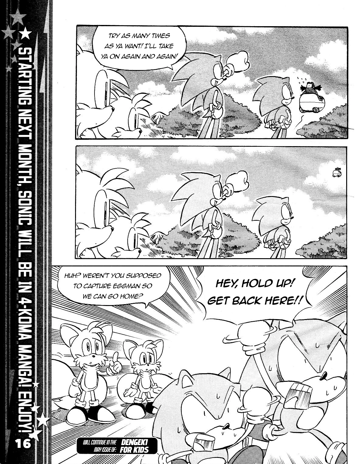 Read Sonic the Hedgehog chapter 44 image 17 on Lezhin