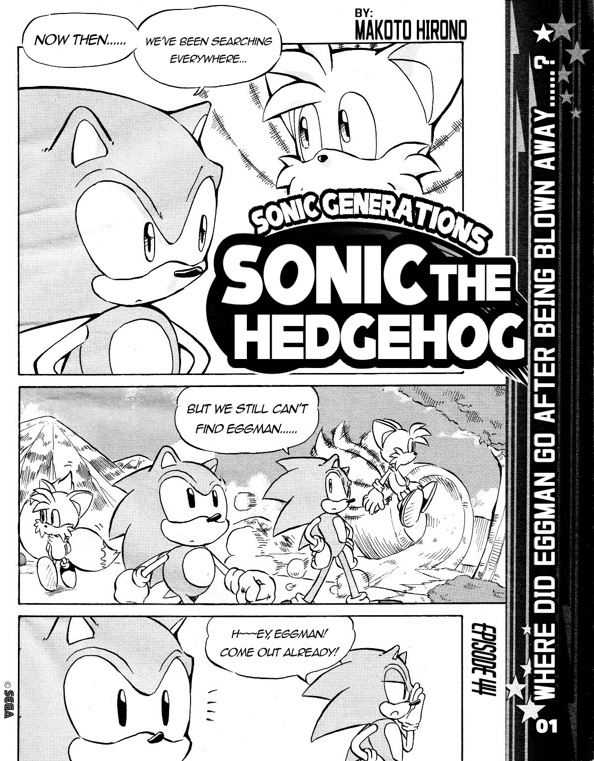 Read Sonic the Hedgehog chapter 44 image 2 on Lezhin