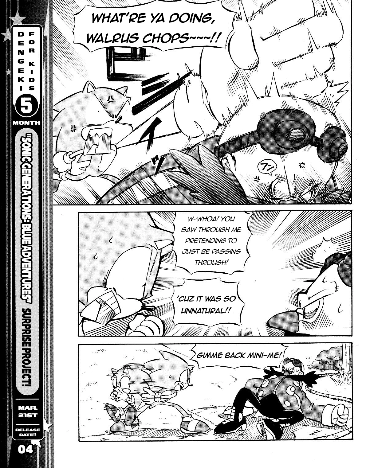 Read Sonic the Hedgehog chapter 44 image 5 on Lezhin