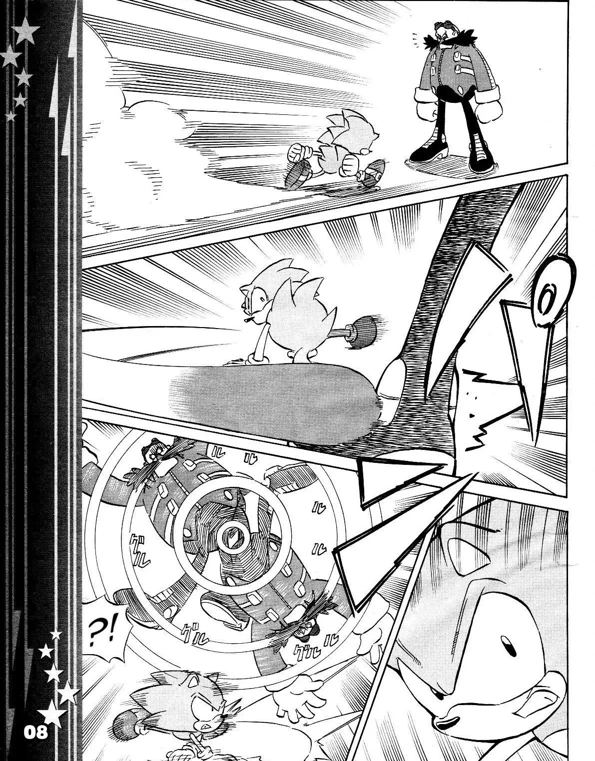 Read Sonic the Hedgehog chapter 44 image 9 on Lezhin