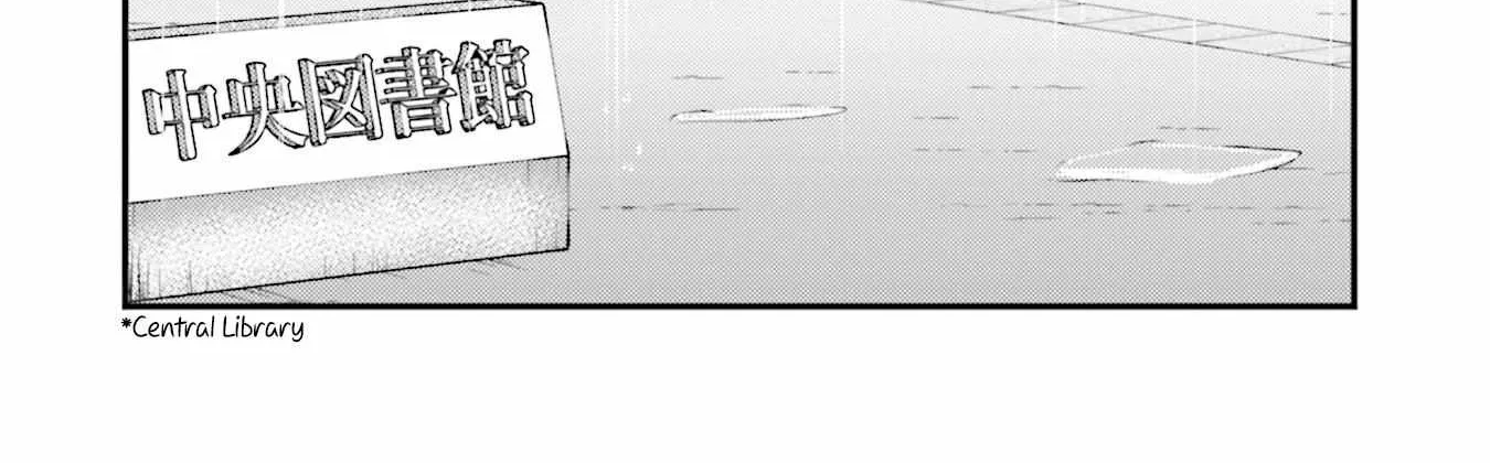 Sonna Kazoku nara Sutechaeba? Chapter 2 page 4 - 