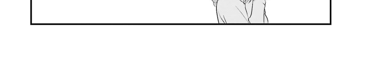 Sonna Kazoku nara Sutechaeba? Chapter 21 page 5 - 